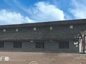 喝无忧,一生无忧-贵州无忧酒业(集团)有限公司