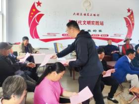 【有源有爱 文明实践在行动】沂源县大张庄镇:普法进乡村 法治暖民心