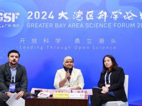 宁波诺丁汉大学灯塔研究院:赴科研盛会  亮相2024大湾区科学论坛