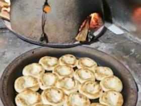 沂源民间美食:“吊炉”马蹄饼——甭就菜