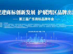 获三重荣誉大奖 hfp™品牌建设再上新台阶