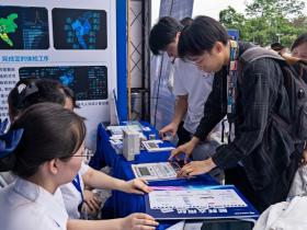 南方电网广东广州供电局开展5·20世界计量日活动    精准计量   为城市供电装上“智慧大脑”