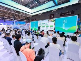湾区引领县域经济发展新方向 《县域良品》项目投融资推介会在文博会成功举办