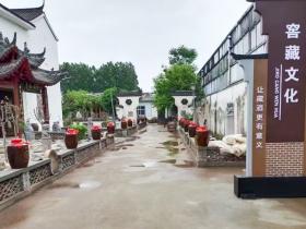 汝阳梦福坊酒 ——滴滴醇露,百年传承香飘万里