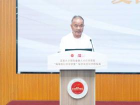 香港慈善家梁向荣为家乡江门、开平捐赠防疫资金12万元