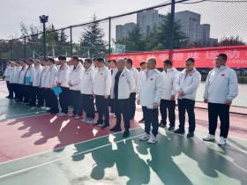 枣庄市城市管理局机关工会2025年秋季 趣味运动会圆满落幕