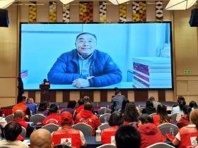 第十届全国献血宣教招募及志愿服务交流会在韶关隆重召开 共推“媒体+公益”乡村振兴高质量发展