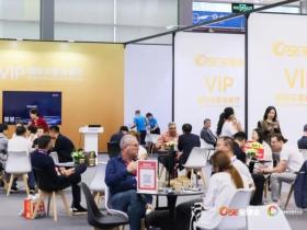 2025 CPSE安博会暨世界数字城市大会圆满落幕