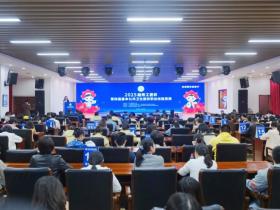 匠心筑梦守健康 技能建功新时代 ——第四届“越秀工匠杯”基本公共卫生服务技能竞赛圆满落幕