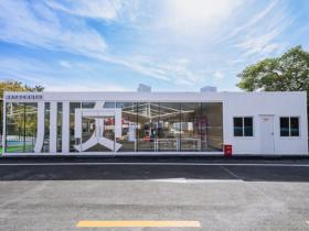 华夏金融租赁与中城远大牵手,深圳又一座超大型超充站落地