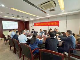 全国首个《校园食品安全风险排查指引》团体标准发布