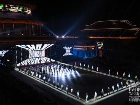 “百千万工程”引擎驱动!沙溪大涌双镇联动,红博城时尚秀激活产业新活力