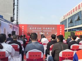 广州市南沙区港湾街道:城中村改造项目主体结构顺利封顶,村民“安居梦”照进现实