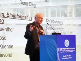 第十五届广州国际干细胞与再生医学论坛在穗举办