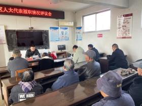 民声入耳强履职 初心如磐显担当