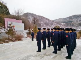 “白山忠魂映初心 戍边铁警励忠诚”国家公祭日主题教育活动