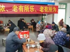 山东枣庄马河湾村成立乡村大食堂 让老人们暖胃又暖心