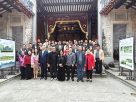 学界盛事:“侨乡记忆与华侨文化”研讨会江门举行