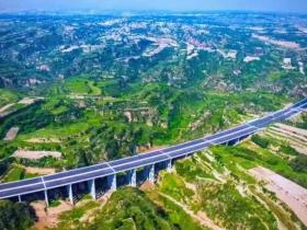 沁伊、济新 高速公路今起通车