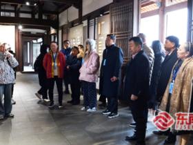 世界华文记者协会参访团到建阳区参观交流