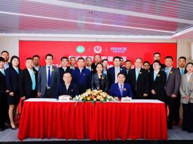 “欧迪克”成功入围“2026广东3·15消费维权打假工程”,签约仪式在穗举行