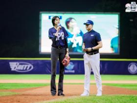 元旦开启新纪元 首届中国棒球城市联赛深圳开打