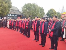 元旦假期 枣庄市16家重点检测景区累计接待游客31万人次