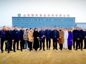 枣庄高新区新联会:落实“服务企业年”精神,赋能产业创新发展