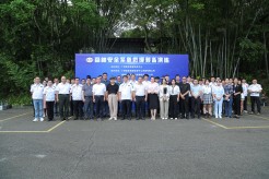 广西紧急救援促进中心举行森林安全紧急救援装备演练