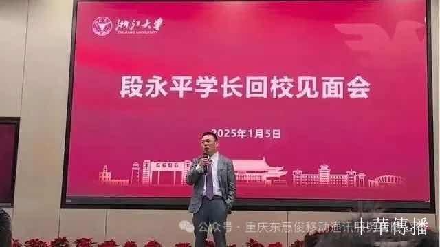 把事情做正确的人 终成时间的朋友-图片5