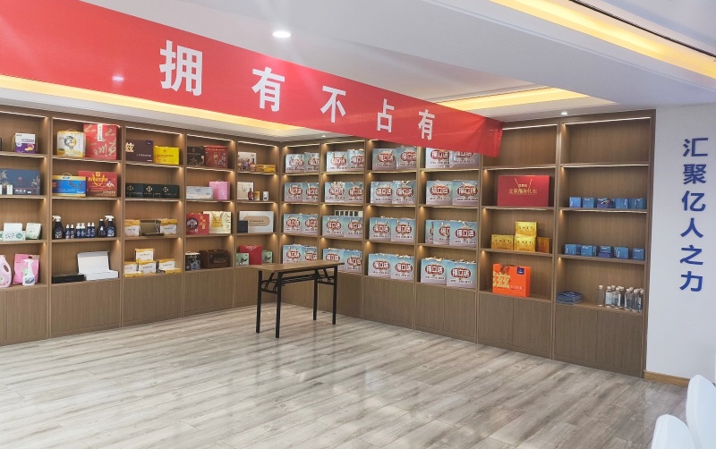 临沂六谷盛大启幕，谱写电商产业新篇章 ——临沂六谷开业庆典仪式圆满举行-图片7