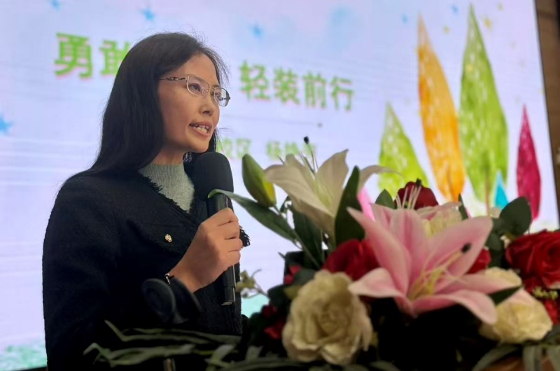 “慧”做班主任  “育”见新未来 ——山东省枣庄市立新小学东校举行第一期班主任论坛活动-图片5