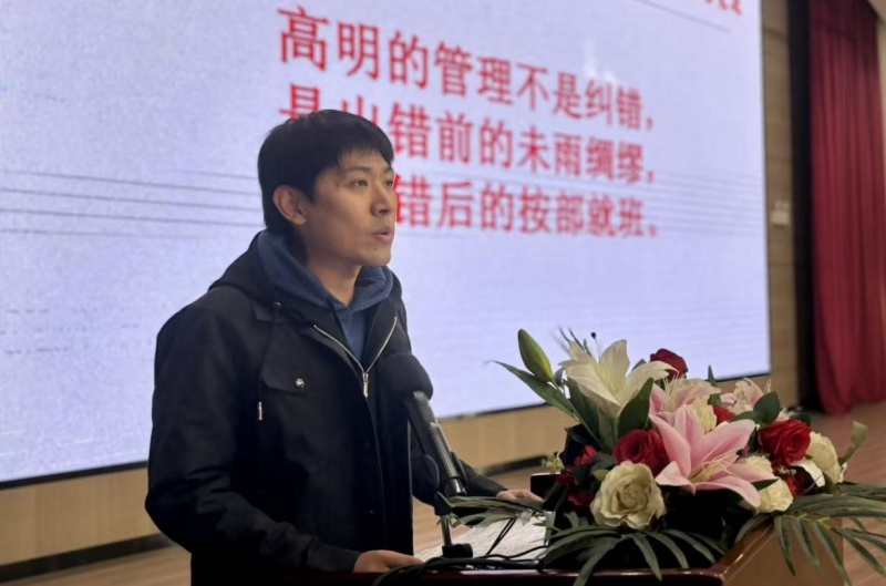 “慧”做班主任  “育”见新未来 ——山东省枣庄市立新小学东校举行第一期班主任论坛活动-图片6