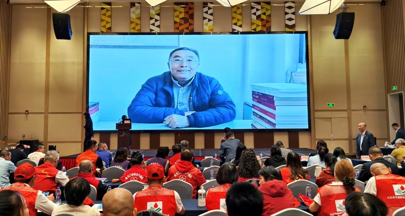 第十届全国献血宣教招募及志愿服务交流会在韶关隆重召开 共推“媒体+公益”乡村振兴高质量发展-图片1