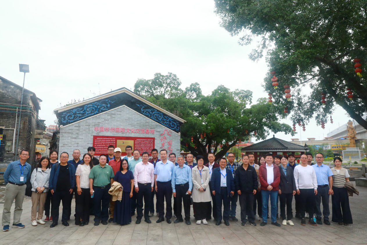 江门6学者出席广东“区域国别视野下的华侨华人研究”学术研讨会-图片2