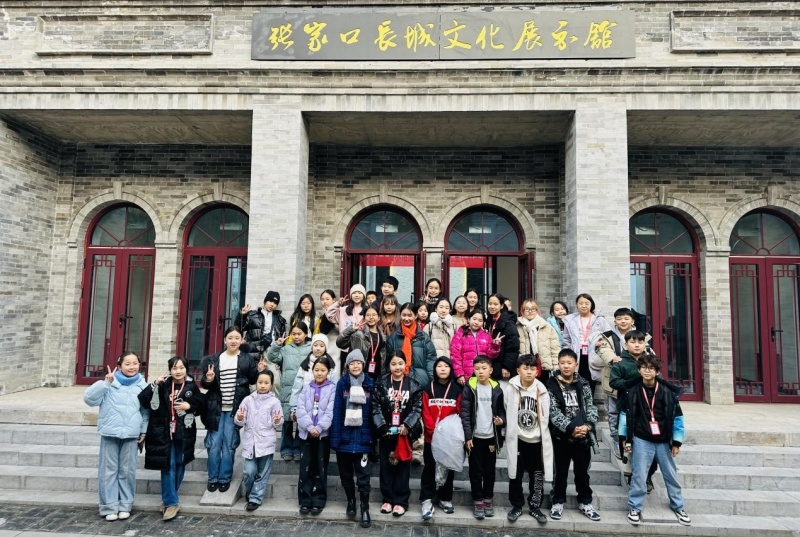 俄罗斯与蒙古国600余名青少年齐聚张家口 大境门研学共叙友谊-图片3