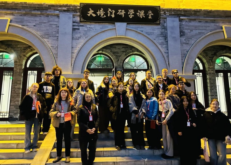 俄罗斯与蒙古国600余名青少年齐聚张家口 大境门研学共叙友谊-图片5