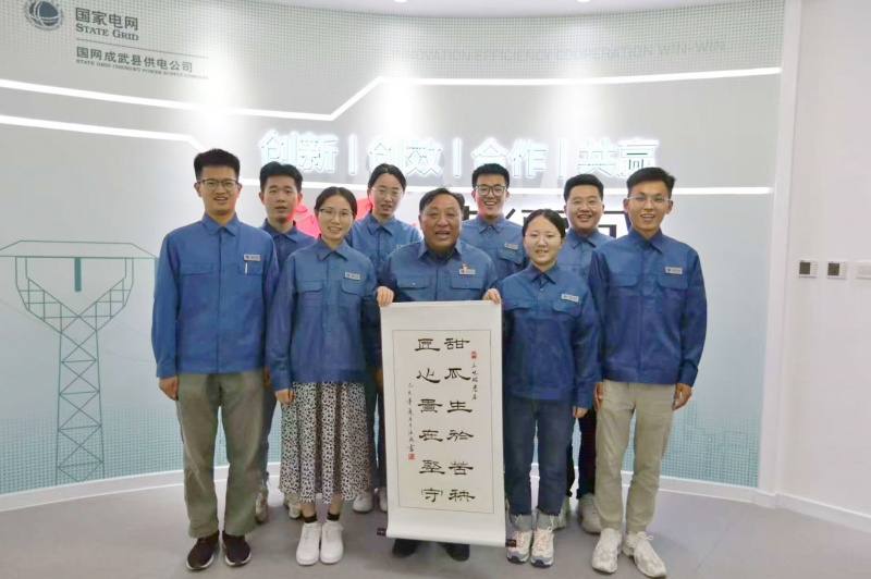 躬耕岁月铸荣光 劳模精神照征程 ——牛德成事迹-图片7