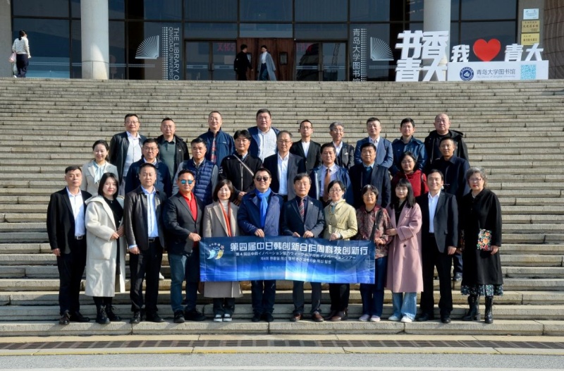 智慧碰撞,共谋未来 中日韩创新合作智库高层次对话引领合作-图片1