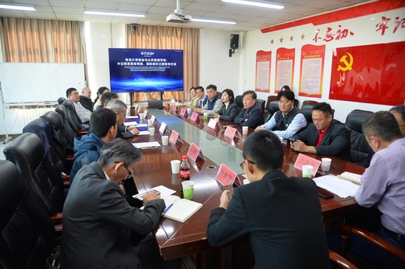 智慧碰撞,共谋未来 中日韩创新合作智库高层次对话引领合作-图片3