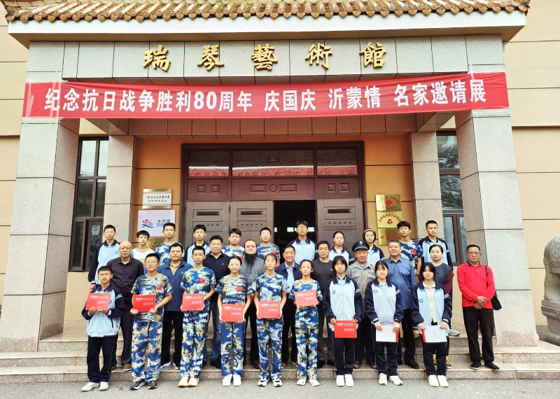 枣庄瑞琴艺术馆以文化赋能经济社会发展 ——“三自三免”展馆观瞻研学纪实-图片6