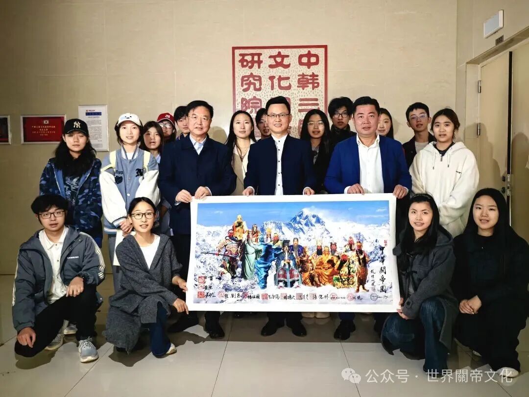 黃杰: 全球最早的關公畫像,是誰畫的?珍藏在哪里?-图片9