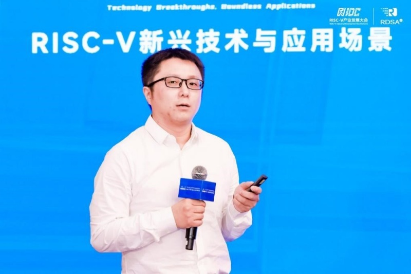 2025RISC-V产业发展大会暨RDSA国际论坛 | 新兴技术及应用场景分论坛 共创“技术破界、应用无界”新未来-图片5