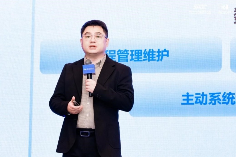 2025RISC-V产业发展大会暨RDSA国际论坛 | 新兴技术及应用场景分论坛 共创“技术破界、应用无界”新未来-图片6