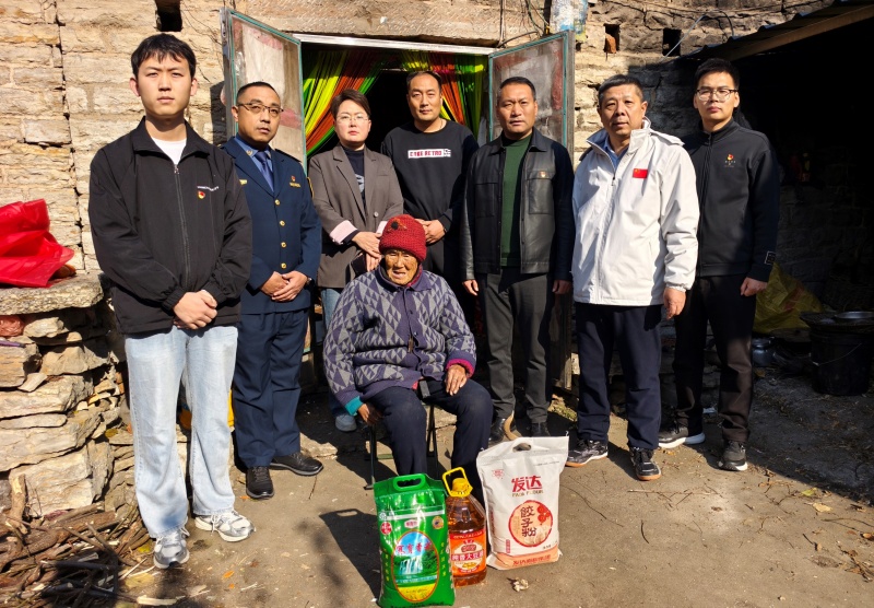 党旗映寒日 暖意润民心——山亭东运营、养护党支部开展“寒冬送温暖”慰问活动-图片4