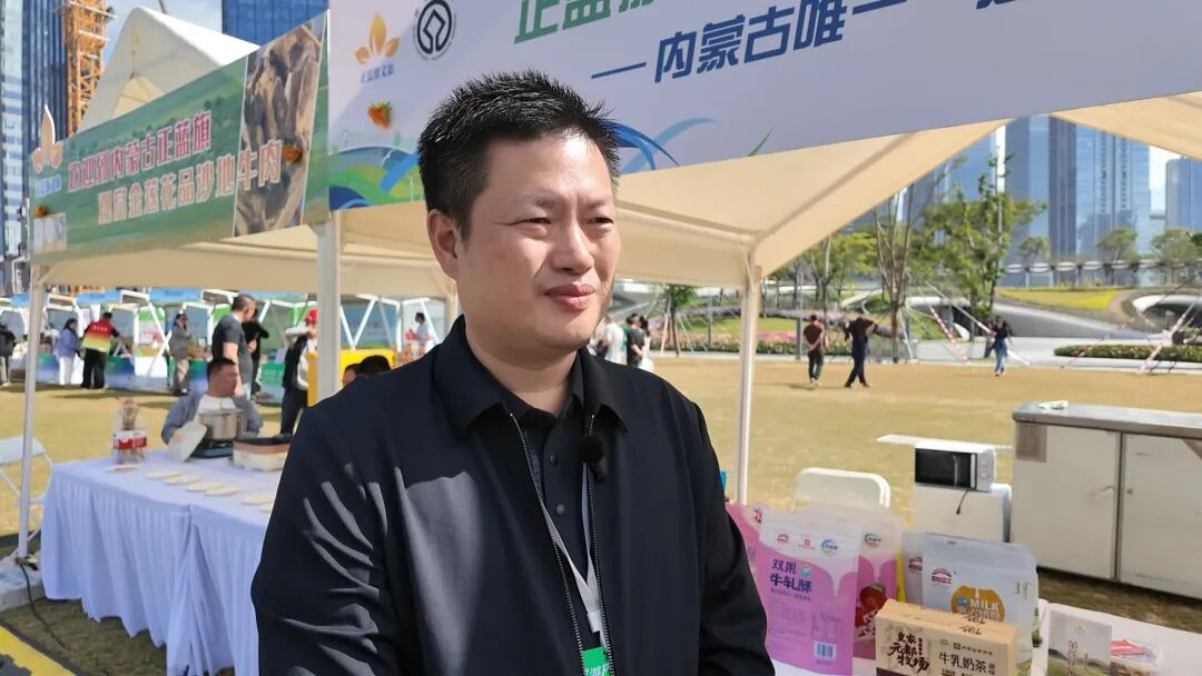 非遗美食齐登场 正蓝旗在深圳前海打造沉浸式湾区文旅新体验-图片4