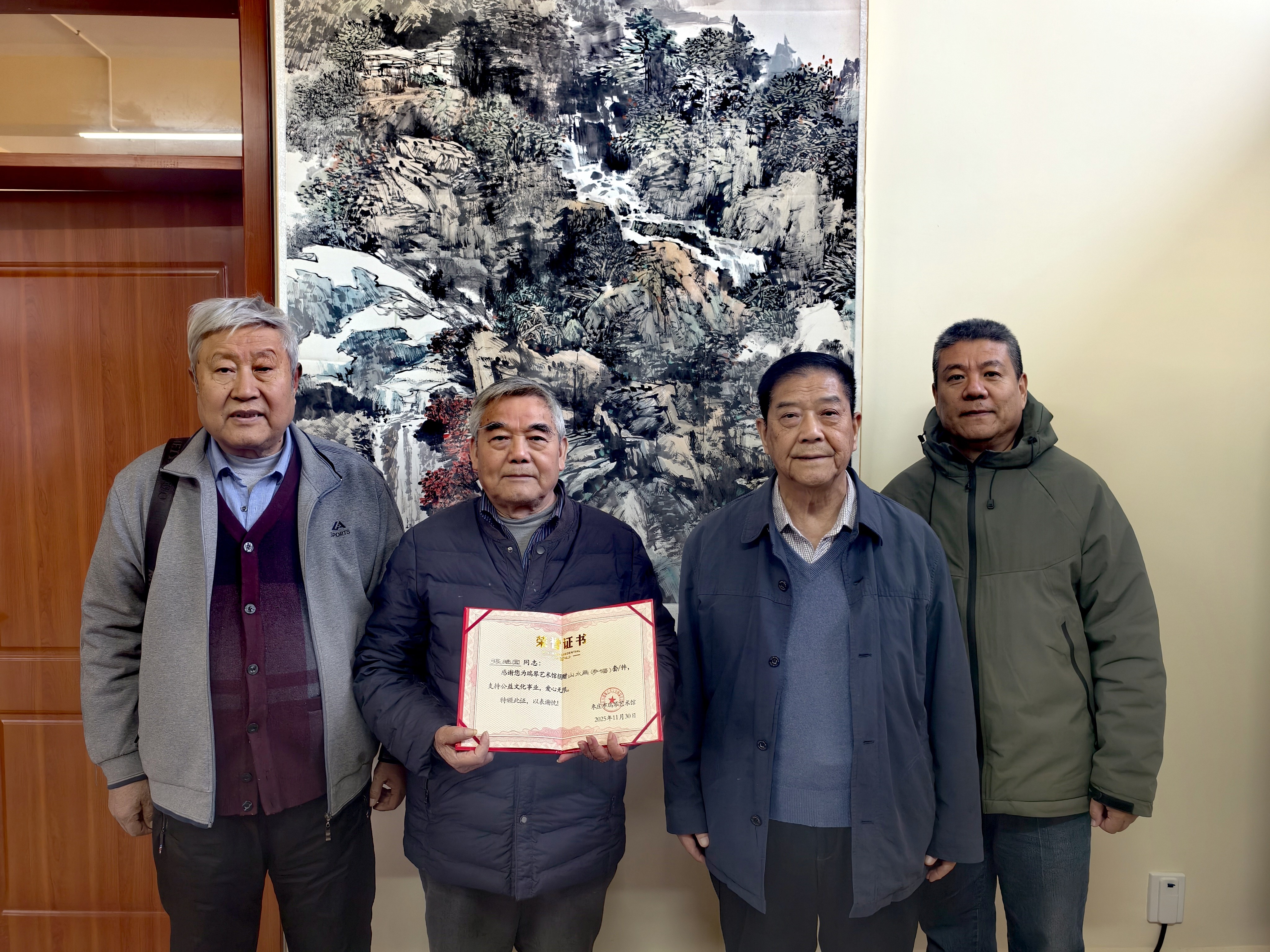 时光的馈赠 艺术馆与文明的传承 ——十一位美术家、收藏家把美术精品、收藏珍品捐赠瑞琴艺术馆-图片4