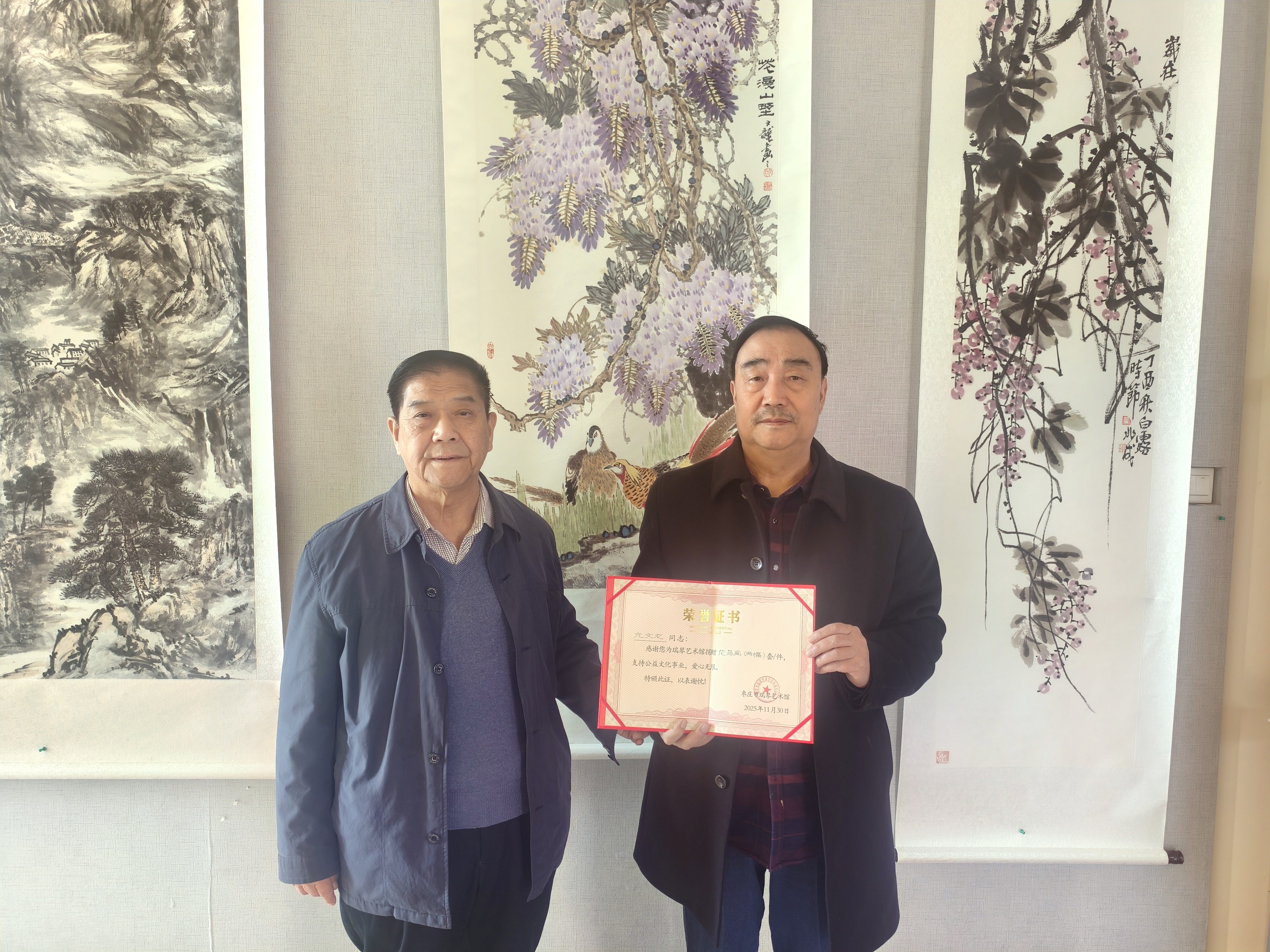 时光的馈赠 艺术馆与文明的传承 ——十一位美术家、收藏家把美术精品、收藏珍品捐赠瑞琴艺术馆-图片5