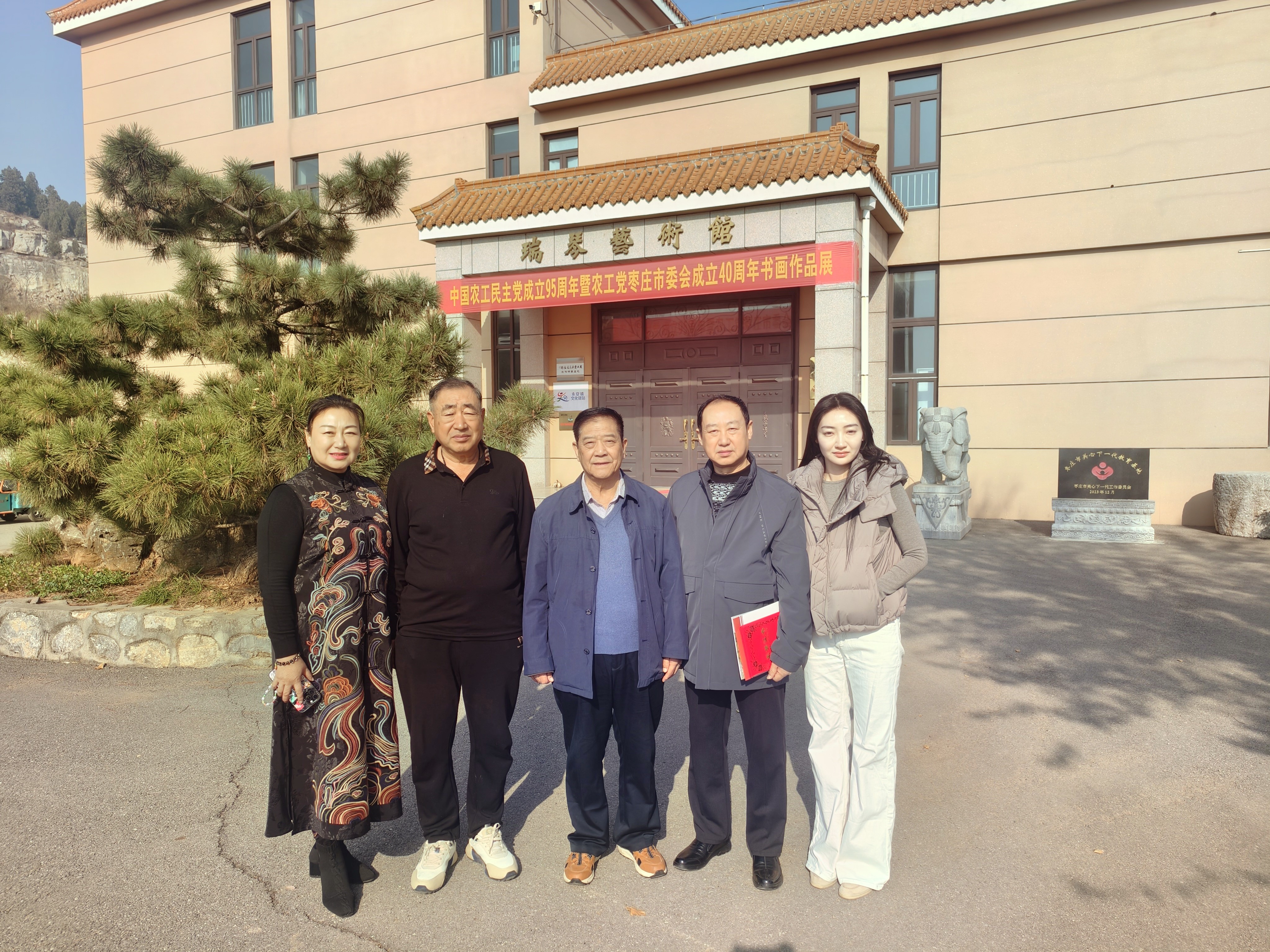 时光的馈赠 艺术馆与文明的传承 ——十一位美术家、收藏家把美术精品、收藏珍品捐赠瑞琴艺术馆-图片10