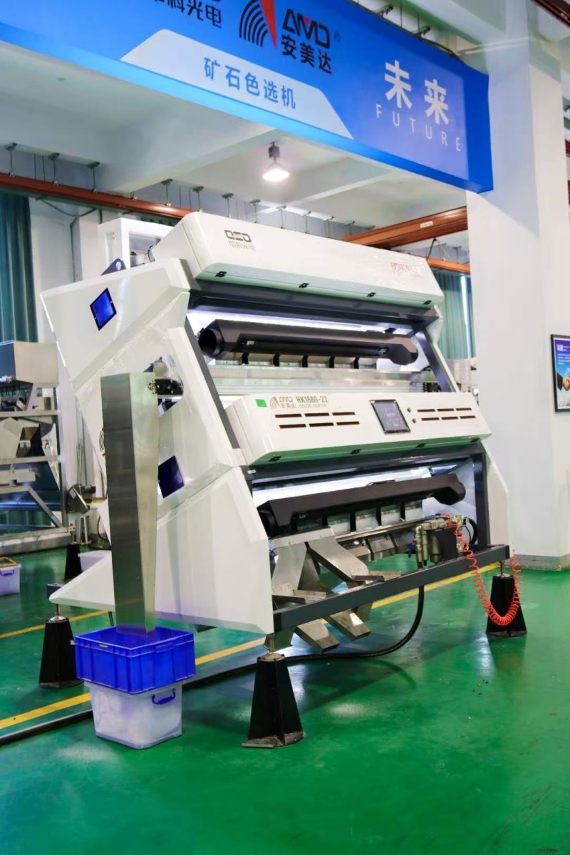 税郭镇硅基新材料项目加速落地 赋能新材料产业强链提质-图片4